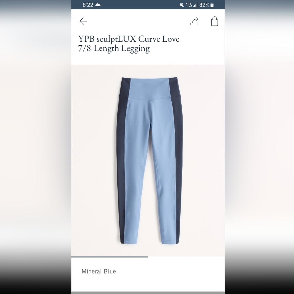 YPB scupltLUX curve love 7/8- length legging Long